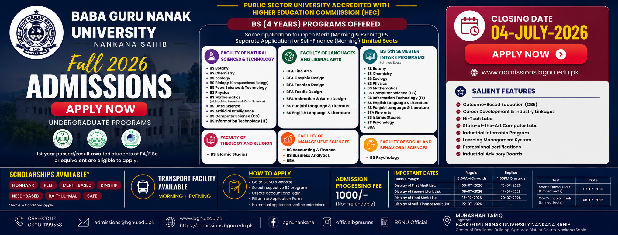 Campus event