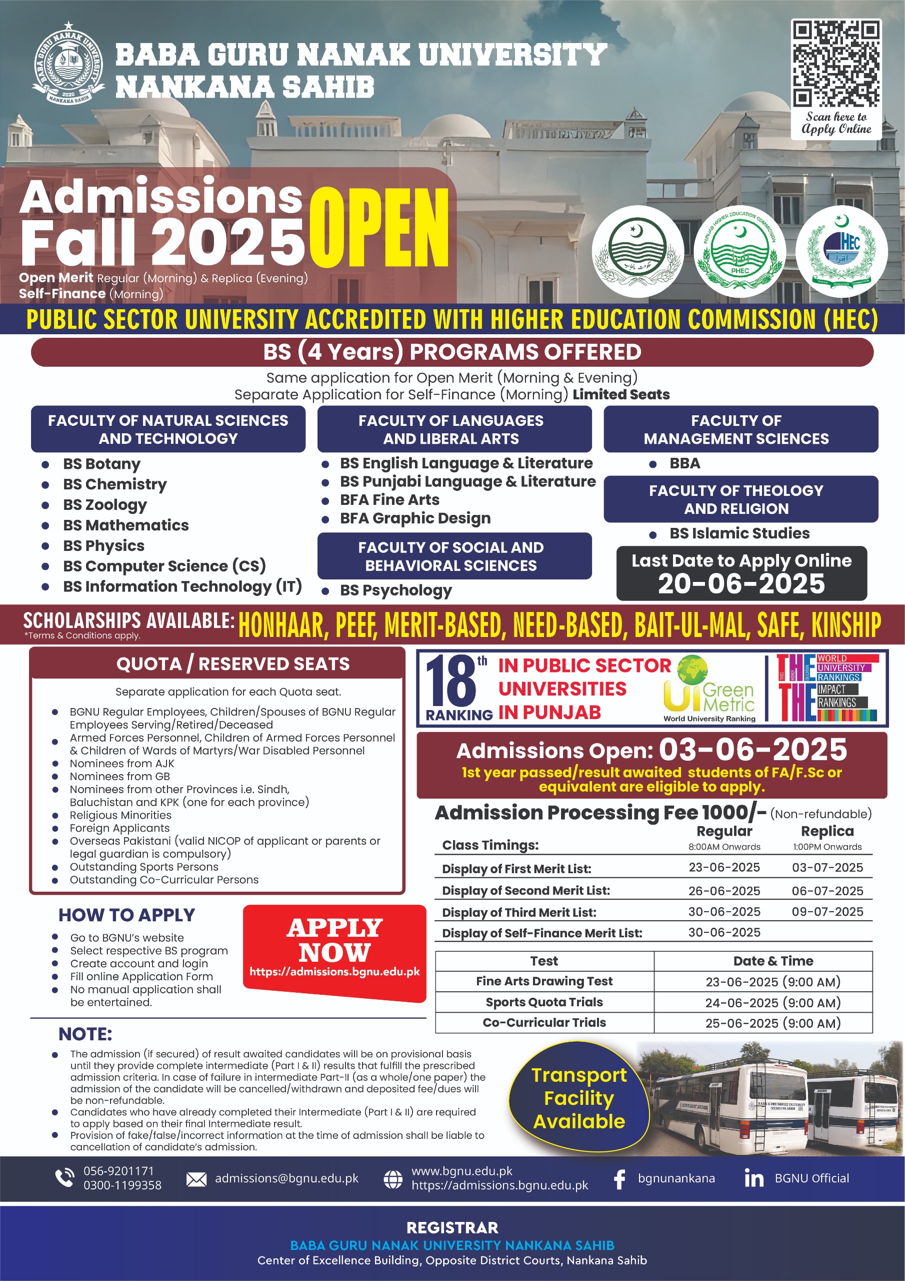 Admission Advertisement