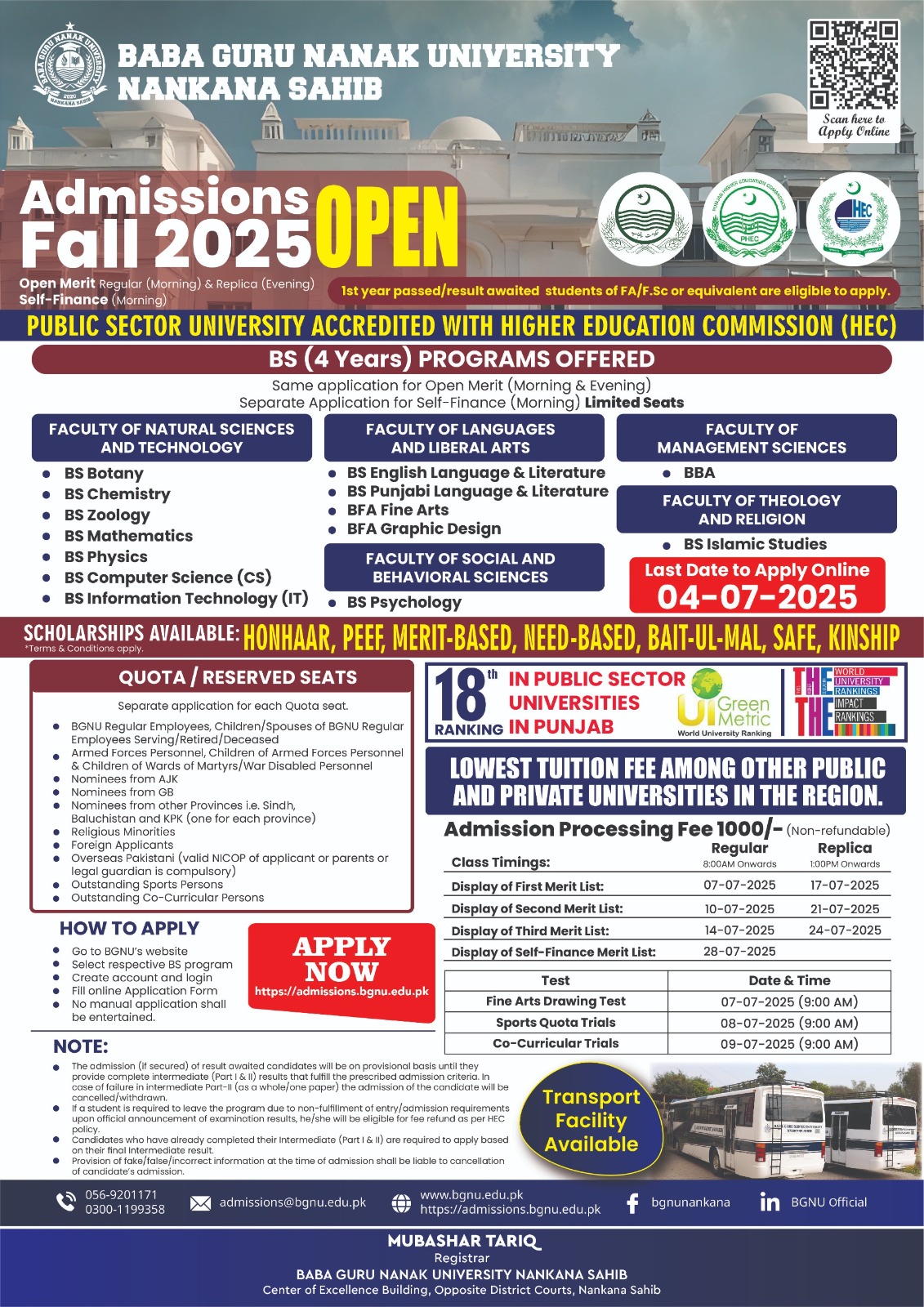 Admission Advertisement