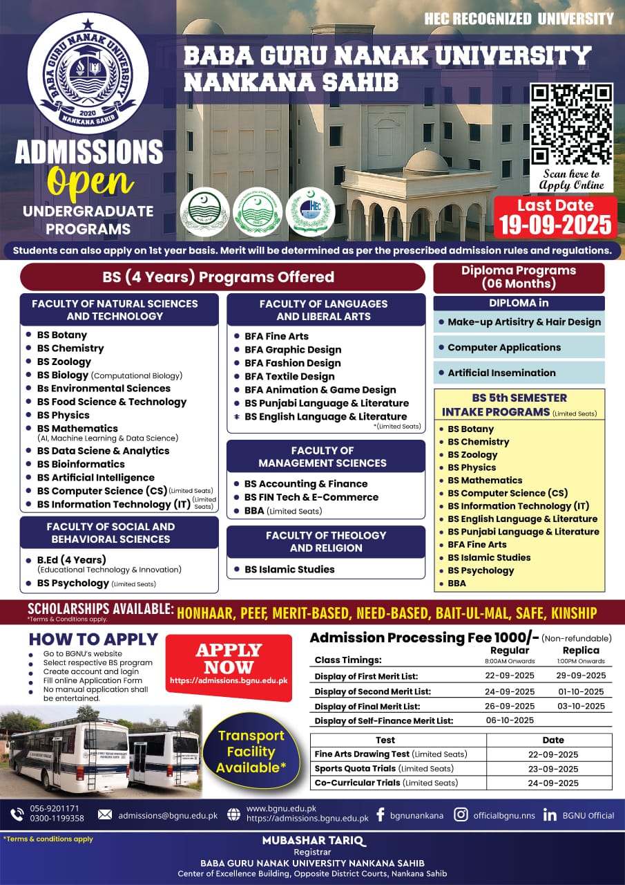 Admission Image