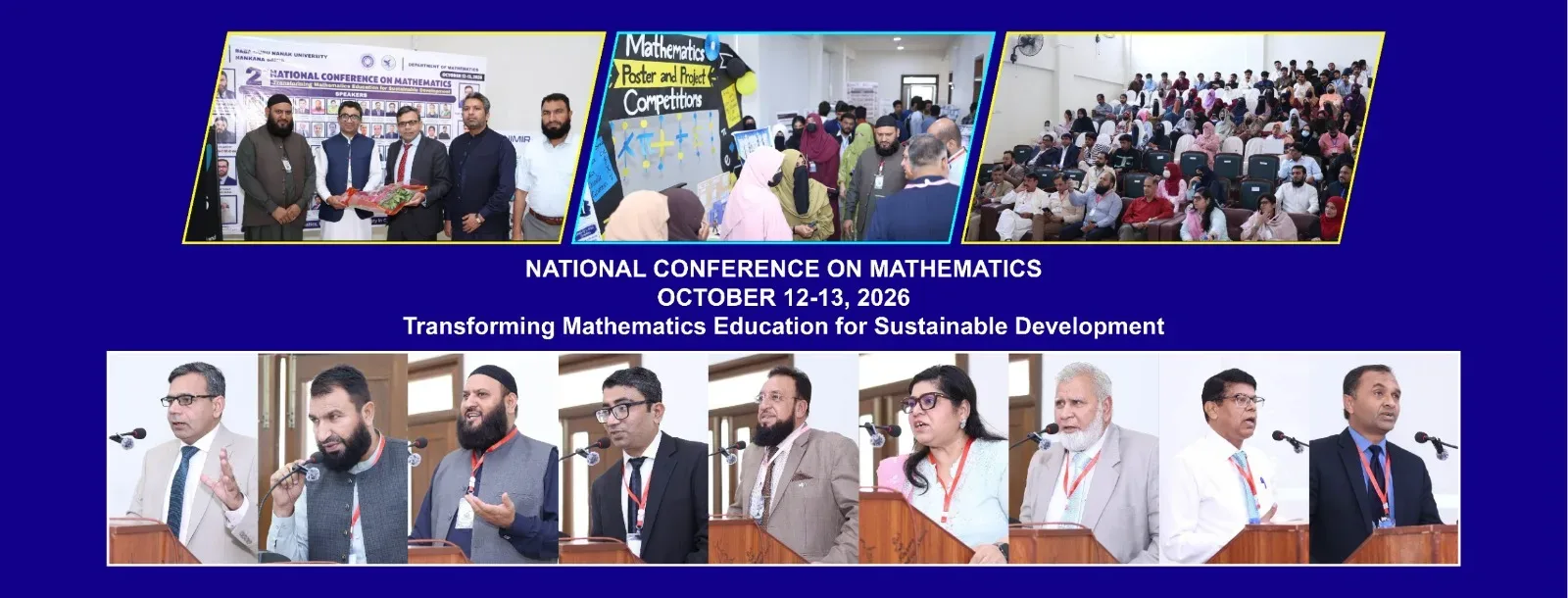 Campus event