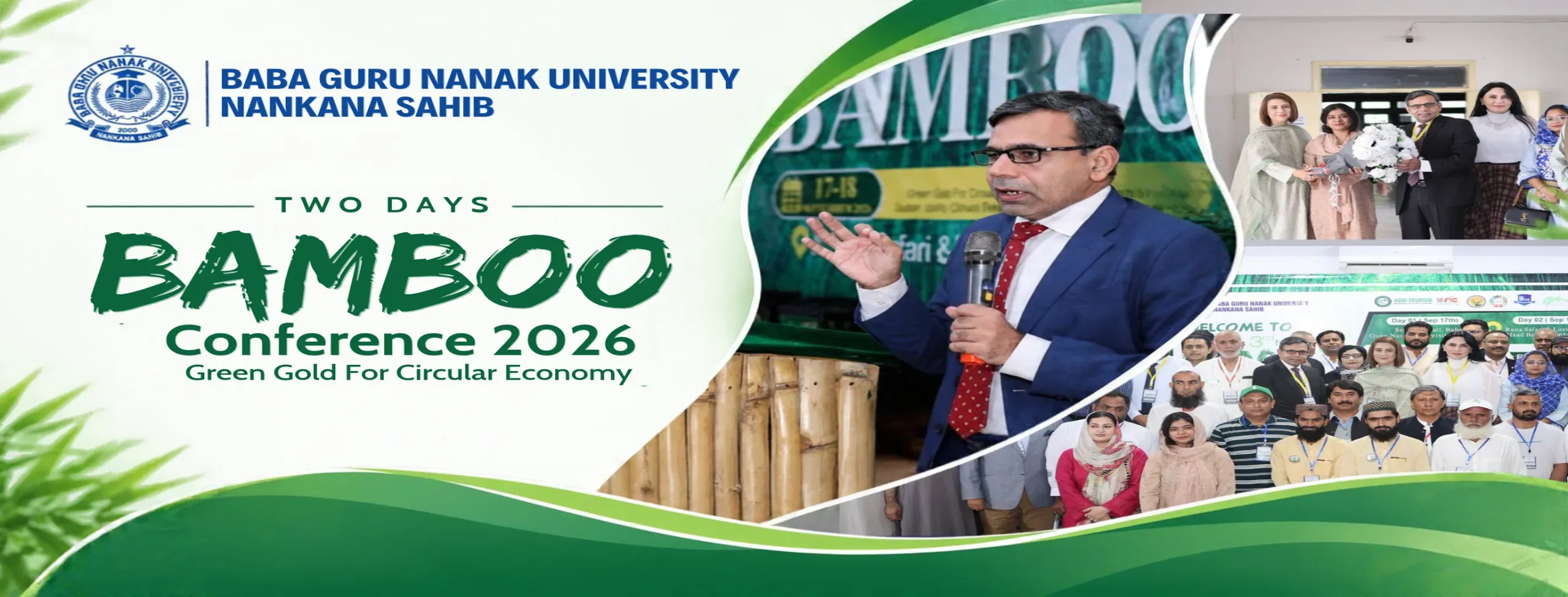 Campus event